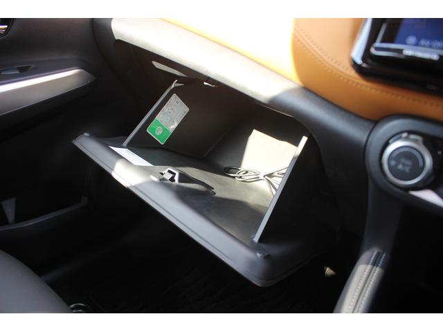 キックス Ｘ　ツートーンインテリアエディション　禁煙車　ｃａｒｒｏｚｚｅｒｉａ９インチナビ　フルセグＴＶ　全周囲カメラ　ＬＥＤヘッドライト　プロパイロット　デジタルインナーミラー　ＥＴＣ　シートヒーター　純正１７インチアルミホイール（67枚目）