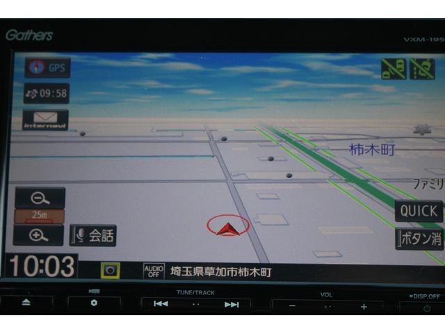 シビック タイプR 禁煙車 6MT BLITZマフラー 社外ナビ バックカメラ フルセグTV 純正20インチアルミホイール ETC オートクルーズコントロール LEDヘッドライト Bluetooth接続可能(3枚目)