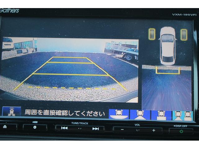 シビック タイプR 禁煙車 6MT BLITZマフラー 社外ナビ バックカメラ フルセグTV 純正20インチアルミホイール ETC オートクルーズコントロール LEDヘッドライト Bluetooth接続可能(4枚目)