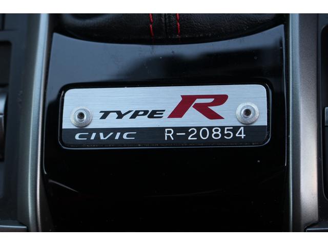 シビック タイプR 禁煙車 6MT BLITZマフラー 社外ナビ バックカメラ フルセグTV 純正20インチアルミホイール ETC オートクルーズコントロール LEDヘッドライト Bluetooth接続可能(6枚目)