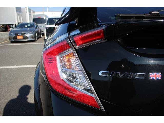 シビック タイプR 禁煙車 6MT BLITZマフラー 社外ナビ バックカメラ フルセグTV 純正20インチアルミホイール ETC オートクルーズコントロール LEDヘッドライト Bluetooth接続可能(28枚目)