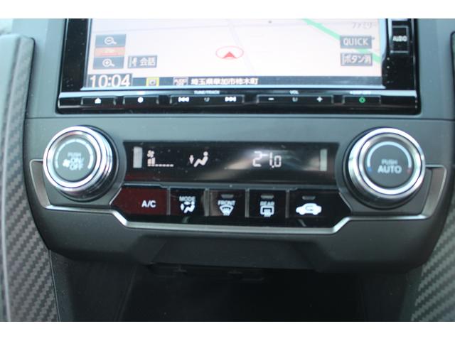 シビック タイプR 禁煙車 6MT BLITZマフラー 社外ナビ バックカメラ フルセグTV 純正20インチアルミホイール ETC オートクルーズコントロール LEDヘッドライト Bluetooth接続可能(47枚目)
