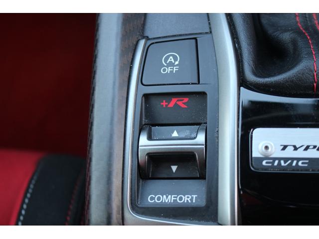 シビック タイプR 禁煙車 6MT BLITZマフラー 社外ナビ バックカメラ フルセグTV 純正20インチアルミホイール ETC オートクルーズコントロール LEDヘッドライト Bluetooth接続可能(49枚目)