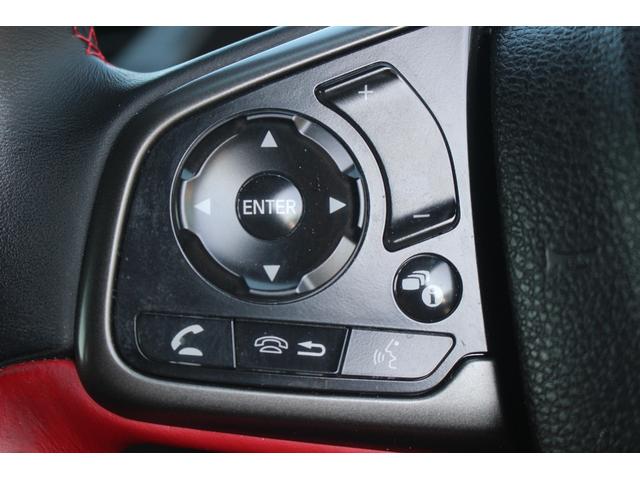 シビック タイプR 禁煙車 6MT BLITZマフラー 社外ナビ バックカメラ フルセグTV 純正20インチアルミホイール ETC オートクルーズコントロール LEDヘッドライト Bluetooth接続可能(50枚目)
