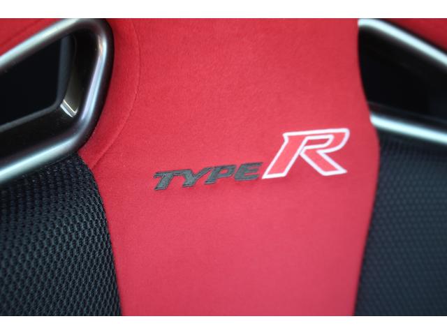 シビック タイプR 禁煙車 6MT BLITZマフラー 社外ナビ バックカメラ フルセグTV 純正20インチアルミホイール ETC オートクルーズコントロール LEDヘッドライト Bluetooth接続可能(64枚目)