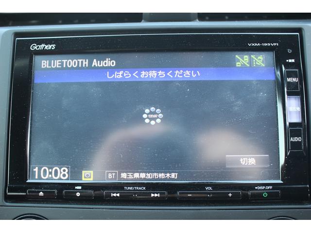 シビック タイプR 禁煙車 6MT BLITZマフラー 社外ナビ バックカメラ フルセグTV 純正20インチアルミホイール ETC オートクルーズコントロール LEDヘッドライト Bluetooth接続可能(66枚目)