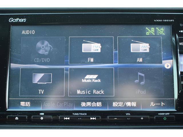 シビック タイプR 禁煙車 6MT BLITZマフラー 社外ナビ バックカメラ フルセグTV 純正20インチアルミホイール ETC オートクルーズコントロール LEDヘッドライト Bluetooth接続可能(67枚目)