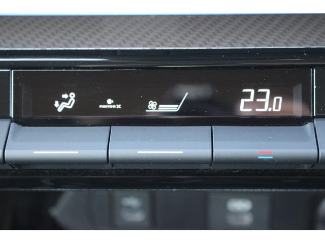 プリウス Ｚ　禁煙車　ワンオーナー　モデリスタエアロ　純正１２．３インチナビ　全周囲カメラ　黒革シート　デジタルインナーミラー　ＥＴＣ２．０　レーダークルーズコントロール　ブラインドスポットモニター（50枚目）