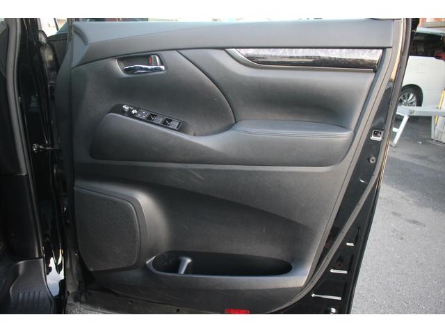 アルファード ２．５Ｓ　サンルーフ　純正９型ナビ　モデリスタエアロ　両側電動スライドドア　バックカメラ　レーダークルーズコントロール　ＥＴＣ　３眼ＬＥＤヘッドライト　フルセグＴＶ　クリアランスソナー　バックカメラ（31枚目）