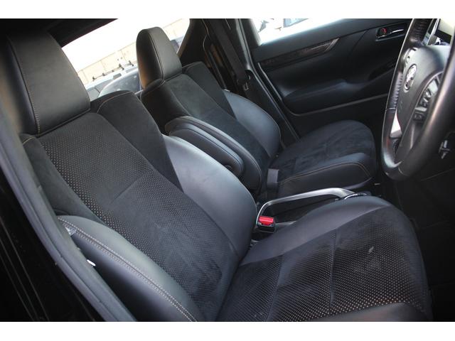 アルファード ２．５Ｓ　サンルーフ　純正９型ナビ　モデリスタエアロ　両側電動スライドドア　バックカメラ　レーダークルーズコントロール　ＥＴＣ　３眼ＬＥＤヘッドライト　フルセグＴＶ　クリアランスソナー　バックカメラ（33枚目）