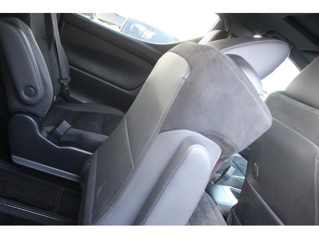 アルファード ２．５Ｓ　サンルーフ　純正９型ナビ　モデリスタエアロ　両側電動スライドドア　バックカメラ　レーダークルーズコントロール　ＥＴＣ　３眼ＬＥＤヘッドライト　フルセグＴＶ　クリアランスソナー　バックカメラ（36枚目）