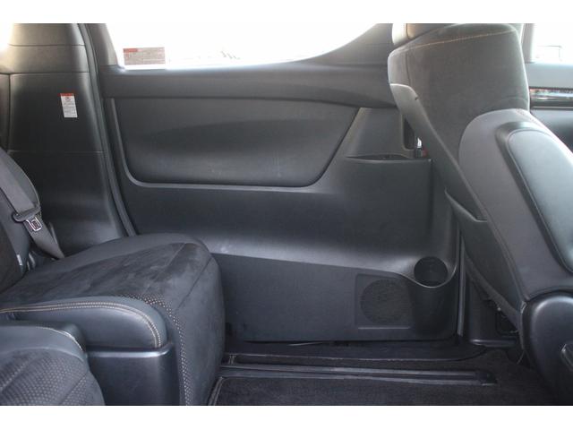 アルファード ２．５Ｓ　サンルーフ　純正９型ナビ　モデリスタエアロ　両側電動スライドドア　バックカメラ　レーダークルーズコントロール　ＥＴＣ　３眼ＬＥＤヘッドライト　フルセグＴＶ　クリアランスソナー　バックカメラ（38枚目）