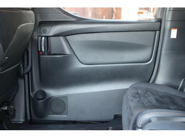 アルファード ２．５Ｓ　サンルーフ　純正９型ナビ　モデリスタエアロ　両側電動スライドドア　バックカメラ　レーダークルーズコントロール　ＥＴＣ　３眼ＬＥＤヘッドライト　フルセグＴＶ　クリアランスソナー　バックカメラ（42枚目）