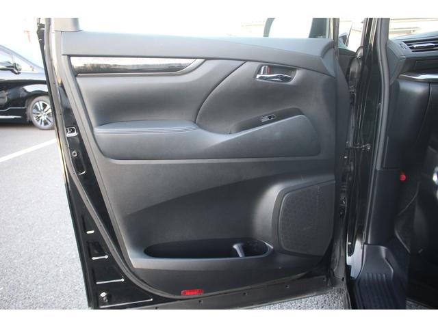 アルファード ２．５Ｓ　サンルーフ　純正９型ナビ　モデリスタエアロ　両側電動スライドドア　バックカメラ　レーダークルーズコントロール　ＥＴＣ　３眼ＬＥＤヘッドライト　フルセグＴＶ　クリアランスソナー　バックカメラ（44枚目）