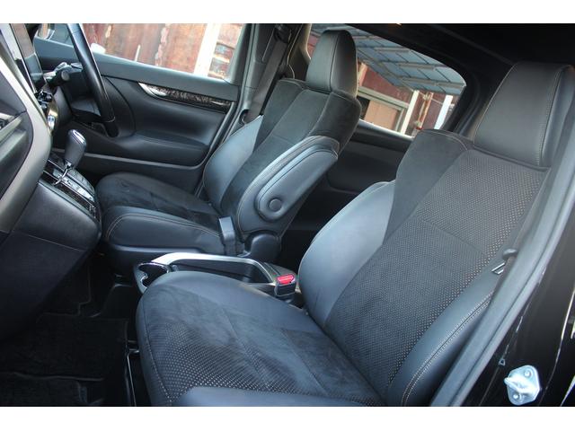 アルファード ２．５Ｓ　サンルーフ　純正９型ナビ　モデリスタエアロ　両側電動スライドドア　バックカメラ　レーダークルーズコントロール　ＥＴＣ　３眼ＬＥＤヘッドライト　フルセグＴＶ　クリアランスソナー　バックカメラ（46枚目）