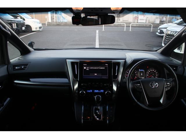 アルファード ２．５Ｓ　サンルーフ　純正９型ナビ　モデリスタエアロ　両側電動スライドドア　バックカメラ　レーダークルーズコントロール　ＥＴＣ　３眼ＬＥＤヘッドライト　フルセグＴＶ　クリアランスソナー　バックカメラ（47枚目）