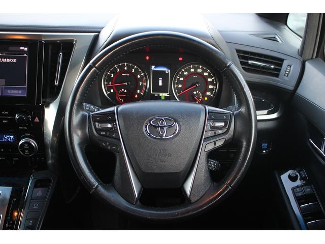 アルファード ２．５Ｓ　サンルーフ　純正９型ナビ　モデリスタエアロ　両側電動スライドドア　バックカメラ　レーダークルーズコントロール　ＥＴＣ　３眼ＬＥＤヘッドライト　フルセグＴＶ　クリアランスソナー　バックカメラ（48枚目）