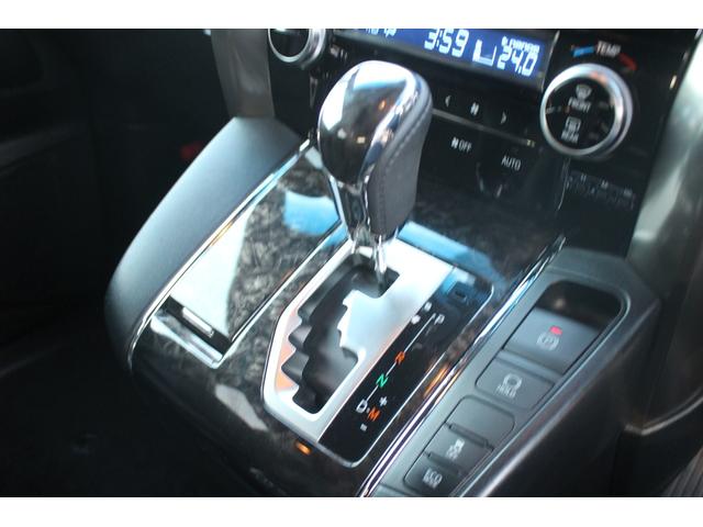 アルファード ２．５Ｓ　サンルーフ　純正９型ナビ　モデリスタエアロ　両側電動スライドドア　バックカメラ　レーダークルーズコントロール　ＥＴＣ　３眼ＬＥＤヘッドライト　フルセグＴＶ　クリアランスソナー　バックカメラ（50枚目）