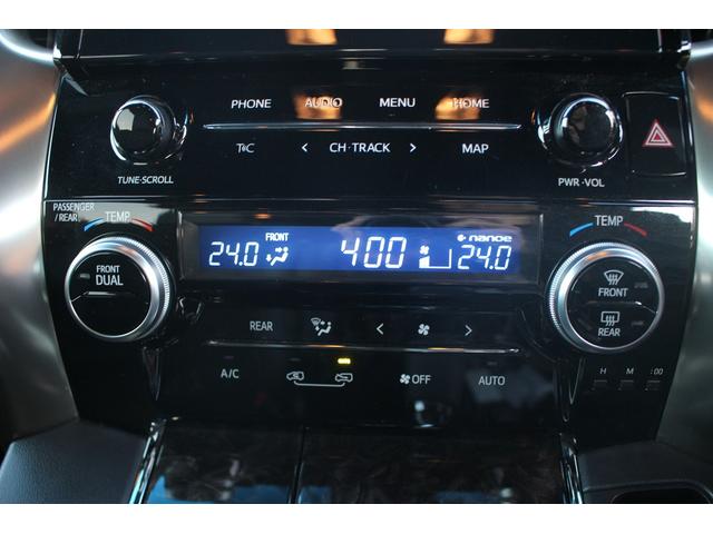 アルファード ２．５Ｓ　サンルーフ　純正９型ナビ　モデリスタエアロ　両側電動スライドドア　バックカメラ　レーダークルーズコントロール　ＥＴＣ　３眼ＬＥＤヘッドライト　フルセグＴＶ　クリアランスソナー　バックカメラ（59枚目）