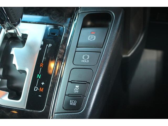 アルファード ２．５Ｓ　サンルーフ　純正９型ナビ　モデリスタエアロ　両側電動スライドドア　バックカメラ　レーダークルーズコントロール　ＥＴＣ　３眼ＬＥＤヘッドライト　フルセグＴＶ　クリアランスソナー　バックカメラ（60枚目）