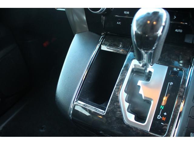 アルファード ２．５Ｓ　サンルーフ　純正９型ナビ　モデリスタエアロ　両側電動スライドドア　バックカメラ　レーダークルーズコントロール　ＥＴＣ　３眼ＬＥＤヘッドライト　フルセグＴＶ　クリアランスソナー　バックカメラ（62枚目）