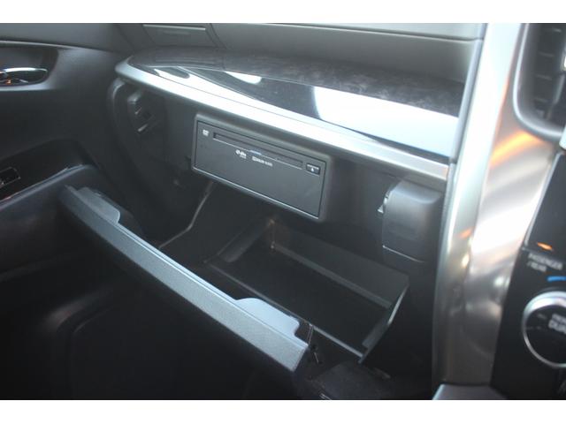 アルファード ２．５Ｓ　サンルーフ　純正９型ナビ　モデリスタエアロ　両側電動スライドドア　バックカメラ　レーダークルーズコントロール　ＥＴＣ　３眼ＬＥＤヘッドライト　フルセグＴＶ　クリアランスソナー　バックカメラ（73枚目）