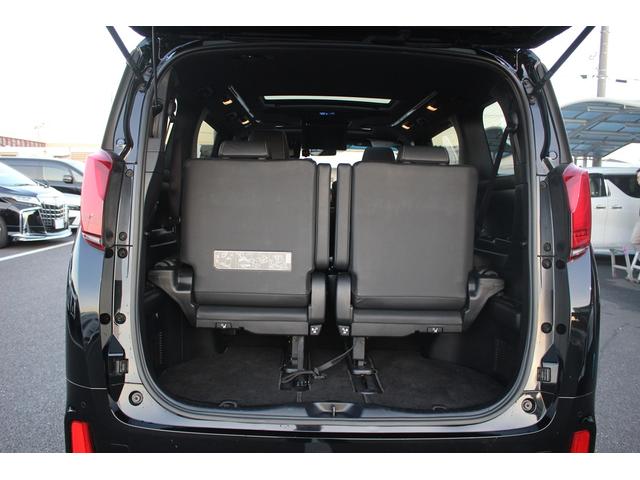 アルファード ２．５Ｓ　サンルーフ　純正９型ナビ　モデリスタエアロ　両側電動スライドドア　バックカメラ　レーダークルーズコントロール　ＥＴＣ　３眼ＬＥＤヘッドライト　フルセグＴＶ　クリアランスソナー　バックカメラ（75枚目）