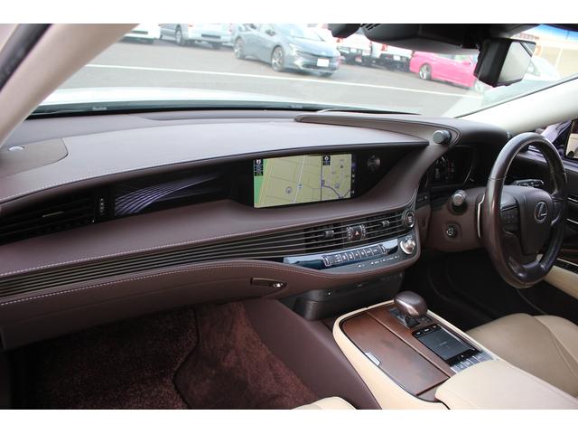 ＬＳ ＬＳ５００　Ｉパッケージ　禁煙車　純正１２１型ナビ　フルセグＴＶ　全周囲カメラ　温冷ベージュ革シート　レーダークルーズコントロール　ＥＴＣ２．０　ＬＥＤヘッドライト　衝突軽減システム　ブラインドスポットモニター（37枚目）