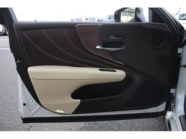 ＬＳ ＬＳ５００　Ｉパッケージ　禁煙車　純正１２１型ナビ　フルセグＴＶ　全周囲カメラ　温冷ベージュ革シート　レーダークルーズコントロール　ＥＴＣ２．０　ＬＥＤヘッドライト　衝突軽減システム　ブラインドスポットモニター（38枚目）