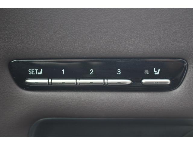 ＬＳ ＬＳ５００　Ｉパッケージ　禁煙車　純正１２１型ナビ　フルセグＴＶ　全周囲カメラ　温冷ベージュ革シート　レーダークルーズコントロール　ＥＴＣ２．０　ＬＥＤヘッドライト　衝突軽減システム　ブラインドスポットモニター（46枚目）