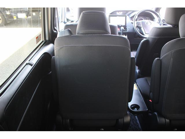 ヴォクシー ＺＳ　煌ＩＩ　禁煙車　カロッツェリア８インチナビ　モデリスタフルエアロ　バックカメラ　アルパイン後席モニター　ＬＥＤヘッドライト　両側電動スライドドア　ＥＴＣ　純正１６インチアルミホイール　プッシュスタート（39枚目）