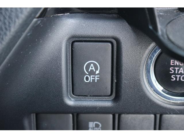 ヴォクシー ＺＳ　煌ＩＩ　禁煙車　カロッツェリア８インチナビ　モデリスタフルエアロ　バックカメラ　アルパイン後席モニター　ＬＥＤヘッドライト　両側電動スライドドア　ＥＴＣ　純正１６インチアルミホイール　プッシュスタート（53枚目）