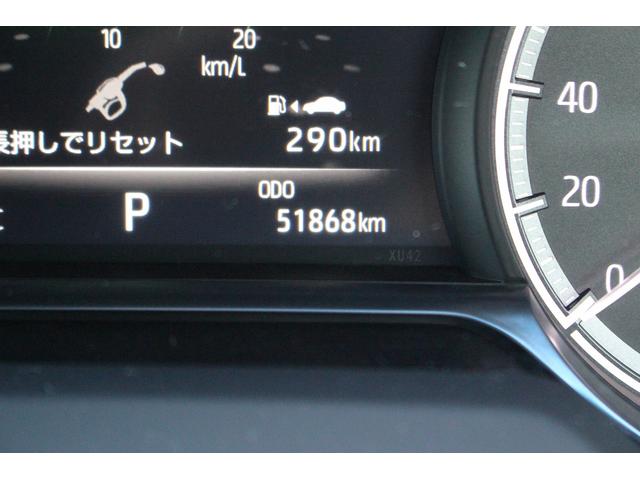 ハリアー Ｚ　レザーパッケージ　禁煙車　純正１２．３インチナビ　ＪＢＬ　全周囲カメラ　　フルセグＴＶ　シートヒーター　シートエアコン　ヘッドアップディスプレイ　ステアリングヒーター　トヨタセーフティーセンス　電動リアゲート　ＥＴＣ（70枚目）