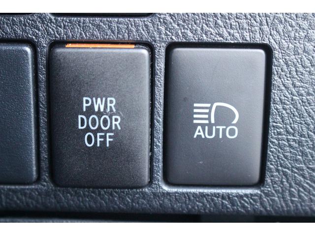 アルファード ２．５Ｓ　後期　禁煙車　ＤＲ９インチナビ　フルセグＴＶ　バックカメラ　トヨタセーフティーセンス　後席モニター　ＬＥＤヘッドライト　ＥＴＣ２．０　両側電動スライドドア　電動格納ミラー　純正１８インチＡＷ（5枚目）