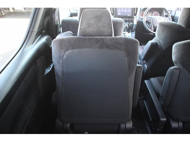 アルファード ２．５Ｓ　後期　禁煙車　ＤＲ９インチナビ　フルセグＴＶ　バックカメラ　トヨタセーフティーセンス　後席モニター　ＬＥＤヘッドライト　ＥＴＣ２．０　両側電動スライドドア　電動格納ミラー　純正１８インチＡＷ（36枚目）