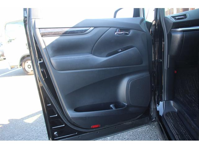 アルファード ２．５Ｓ　後期　禁煙車　ＤＲ９インチナビ　フルセグＴＶ　バックカメラ　トヨタセーフティーセンス　後席モニター　ＬＥＤヘッドライト　ＥＴＣ２．０　両側電動スライドドア　電動格納ミラー　純正１８インチＡＷ（41枚目）