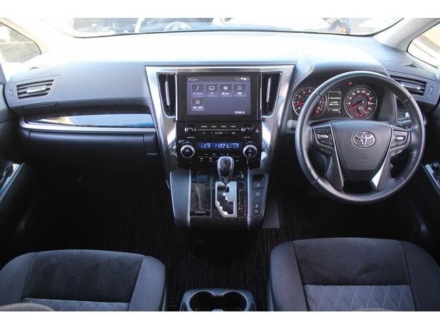 アルファード ２．５Ｓ　後期　禁煙車　ＤＲ９インチナビ　フルセグＴＶ　バックカメラ　トヨタセーフティーセンス　後席モニター　ＬＥＤヘッドライト　ＥＴＣ２．０　両側電動スライドドア　電動格納ミラー　純正１８インチＡＷ（42枚目）