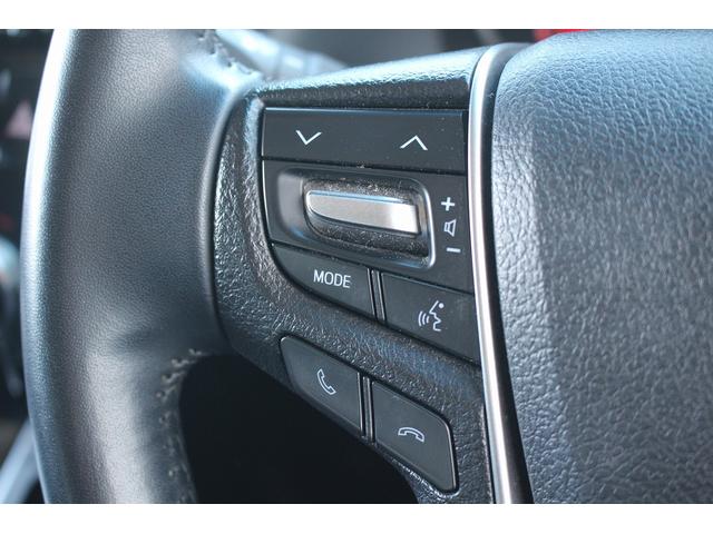 アルファード ２．５Ｓ　後期　禁煙車　ＤＲ９インチナビ　フルセグＴＶ　バックカメラ　トヨタセーフティーセンス　後席モニター　ＬＥＤヘッドライト　ＥＴＣ２．０　両側電動スライドドア　電動格納ミラー　純正１８インチＡＷ（45枚目）