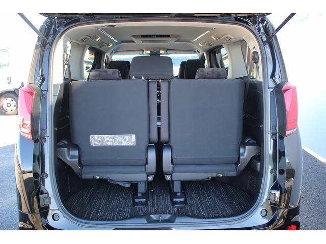 アルファード ２．５Ｓ　後期　禁煙車　ＤＲ９インチナビ　フルセグＴＶ　バックカメラ　トヨタセーフティーセンス　後席モニター　ＬＥＤヘッドライト　ＥＴＣ２．０　両側電動スライドドア　電動格納ミラー　純正１８インチＡＷ（71枚目）