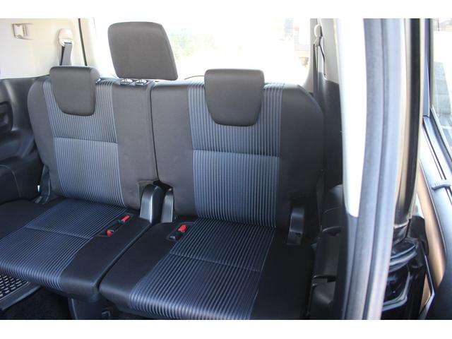 ヴォクシー ＺＳ　煌　禁煙車　エクリプス７インチナビ　バックカメラ　フルセグＴＶ　両側電動スライドドア　トヨタセーフティーセンス　ＬＥＤヘッドライト　ＤＲ１６インチナビ　アルパイン後席モニター　スマートキー　ＥＴＣ（38枚目）