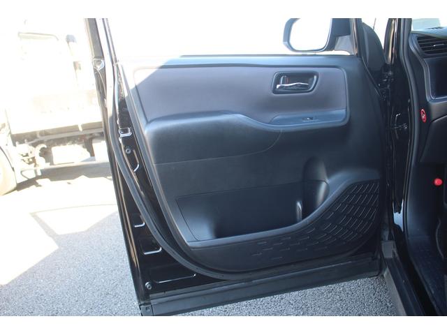 ヴォクシー ＺＳ　煌　禁煙車　エクリプス７インチナビ　バックカメラ　フルセグＴＶ　両側電動スライドドア　トヨタセーフティーセンス　ＬＥＤヘッドライト　ＤＲ１６インチナビ　アルパイン後席モニター　スマートキー　ＥＴＣ（44枚目）