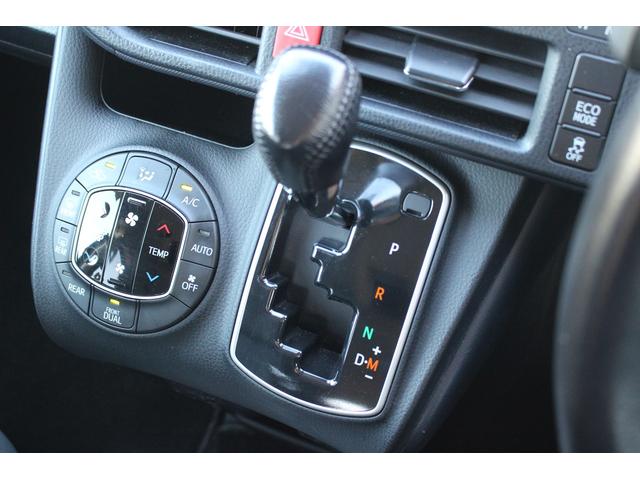 ヴォクシー ＺＳ　煌　禁煙車　エクリプス７インチナビ　バックカメラ　フルセグＴＶ　両側電動スライドドア　トヨタセーフティーセンス　ＬＥＤヘッドライト　ＤＲ１６インチナビ　アルパイン後席モニター　スマートキー　ＥＴＣ（47枚目）