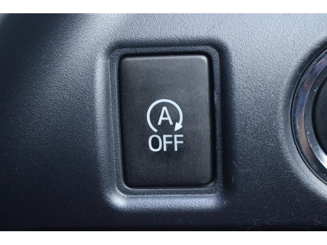 ヴォクシー ＺＳ　煌　禁煙車　エクリプス７インチナビ　バックカメラ　フルセグＴＶ　両側電動スライドドア　トヨタセーフティーセンス　ＬＥＤヘッドライト　ＤＲ１６インチナビ　アルパイン後席モニター　スマートキー　ＥＴＣ（49枚目）