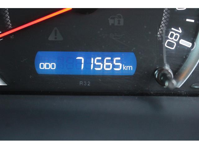 ヴォクシー ＺＳ　煌　禁煙車　エクリプス７インチナビ　バックカメラ　フルセグＴＶ　両側電動スライドドア　トヨタセーフティーセンス　ＬＥＤヘッドライト　ＤＲ１６インチナビ　アルパイン後席モニター　スマートキー　ＥＴＣ（71枚目）