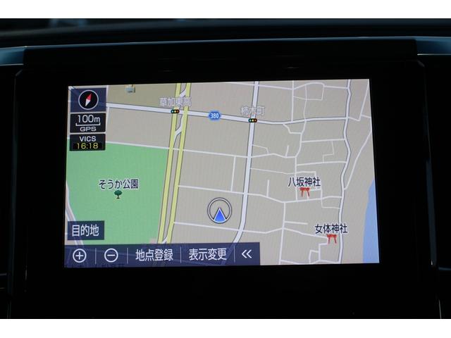 アルファード ２．５Ｓ　Ｃパッケージ　後期型　禁煙車　サンルーフ　純正９型ナビ　フルセグＴＶ　バックカメラ　後席モニター　３眼ＬＥＤヘッドライト　ＥＴＣ　両側電動スライドドア　レーダークルーズコントロール　電動リアゲート　黒革シート（3枚目）