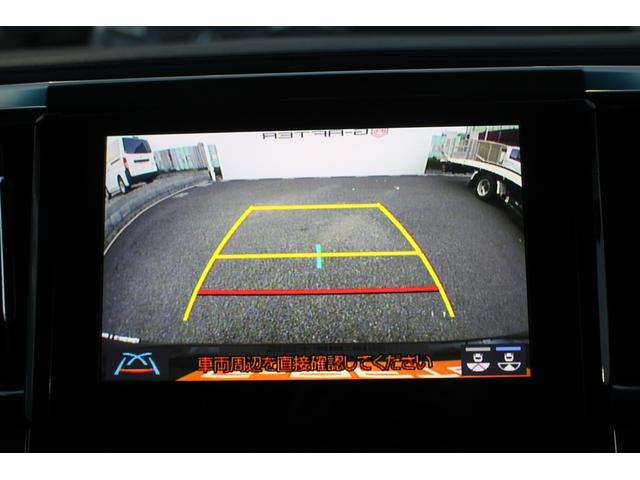 アルファード ２．５Ｓ　Ｃパッケージ　後期型　禁煙車　サンルーフ　純正９型ナビ　フルセグＴＶ　バックカメラ　後席モニター　３眼ＬＥＤヘッドライト　ＥＴＣ　両側電動スライドドア　レーダークルーズコントロール　電動リアゲート　黒革シート（4枚目）