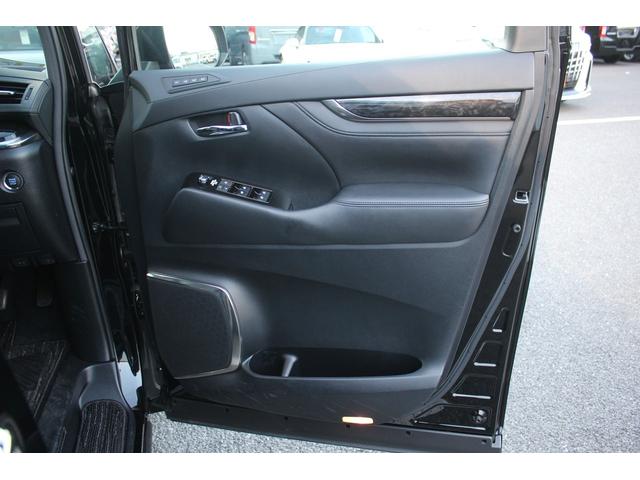 アルファード ２．５Ｓ　Ｃパッケージ　後期型　禁煙車　サンルーフ　純正９型ナビ　フルセグＴＶ　バックカメラ　後席モニター　３眼ＬＥＤヘッドライト　ＥＴＣ　両側電動スライドドア　レーダークルーズコントロール　電動リアゲート　黒革シート（31枚目）