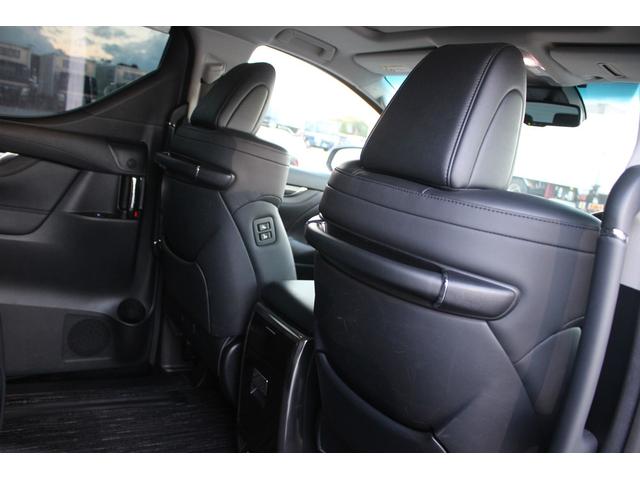 アルファード ２．５Ｓ　Ｃパッケージ　後期型　禁煙車　サンルーフ　純正９型ナビ　フルセグＴＶ　バックカメラ　後席モニター　３眼ＬＥＤヘッドライト　ＥＴＣ　両側電動スライドドア　レーダークルーズコントロール　電動リアゲート　黒革シート（34枚目）