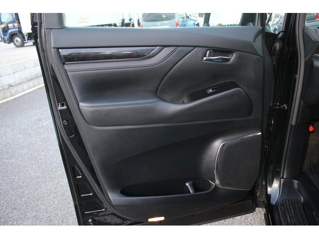 アルファード ２．５Ｓ　Ｃパッケージ　後期型　禁煙車　サンルーフ　純正９型ナビ　フルセグＴＶ　バックカメラ　後席モニター　３眼ＬＥＤヘッドライト　ＥＴＣ　両側電動スライドドア　レーダークルーズコントロール　電動リアゲート　黒革シート（40枚目）