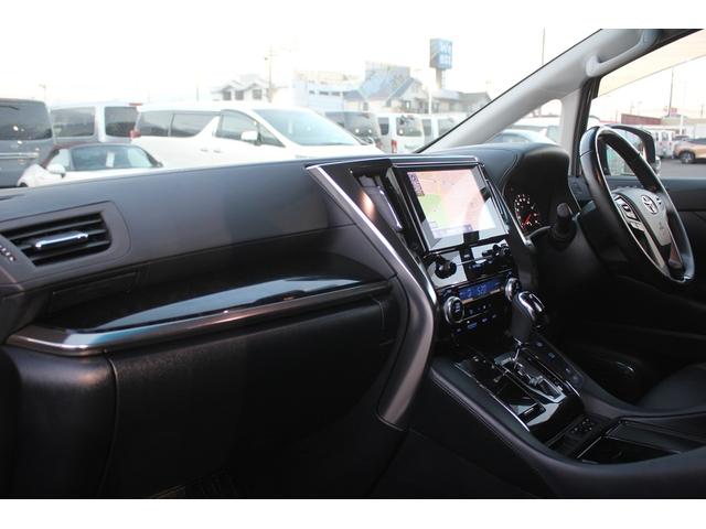 アルファード ２．５Ｓ　Ｃパッケージ　後期型　禁煙車　サンルーフ　純正９型ナビ　フルセグＴＶ　バックカメラ　後席モニター　３眼ＬＥＤヘッドライト　ＥＴＣ　両側電動スライドドア　レーダークルーズコントロール　電動リアゲート　黒革シート（41枚目）